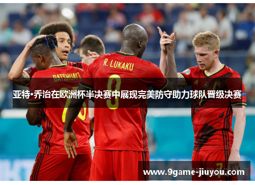comment-img