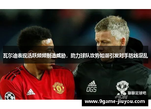 comment-img