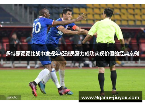 comment-img