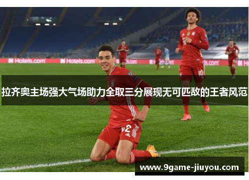 comment-img