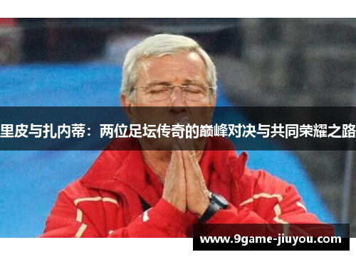 comment-img