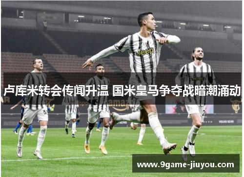comment-img