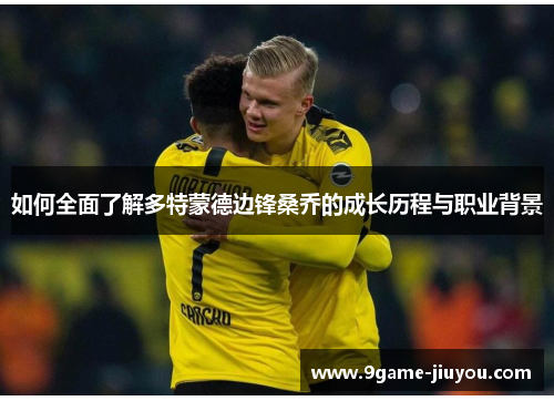 comment-img