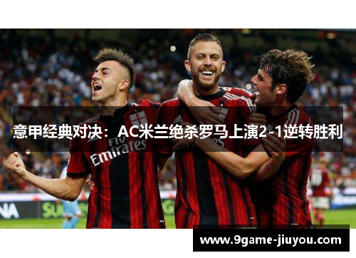 comment-img
