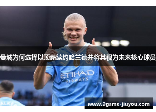 comment-img
