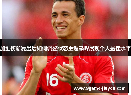 comment-img