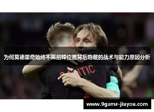 comment-img